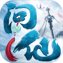 飞剑问仙果盘最新版 v1.3.0 安卓福利版
