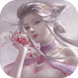永恒仙境微信登录版