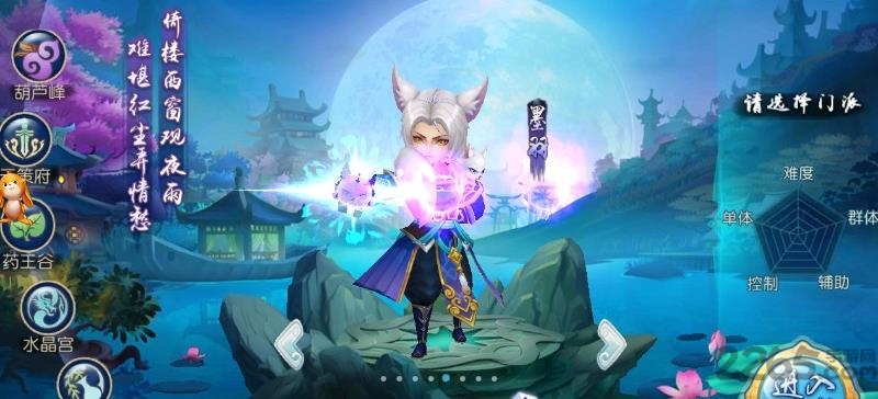 吾空之怒最新版下载