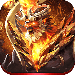九游九天封魔录官方版 v1.0.2 安卓版