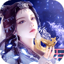 六界仙神手游 v1.8.2 安卓版