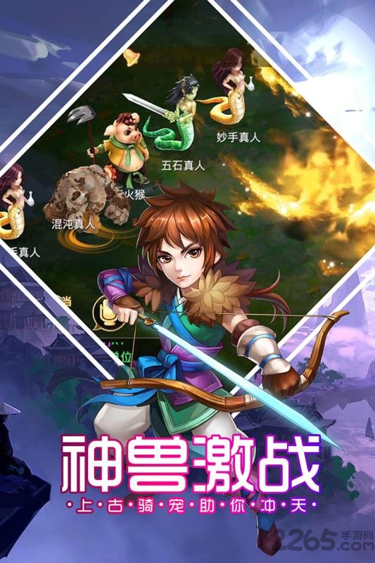 九游帝战官网下载