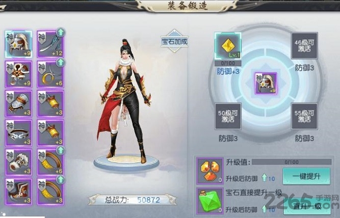炼魂修仙诀官网