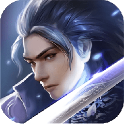 九州凡尘官方版