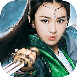 360九阴最新版手游 v14.0.0 安卓版