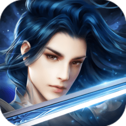 武动轩辕游戏 v7.4.0 安卓版