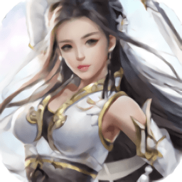 问情仙剑手游