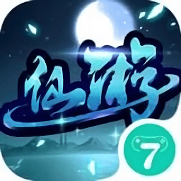 梦仙游最新版