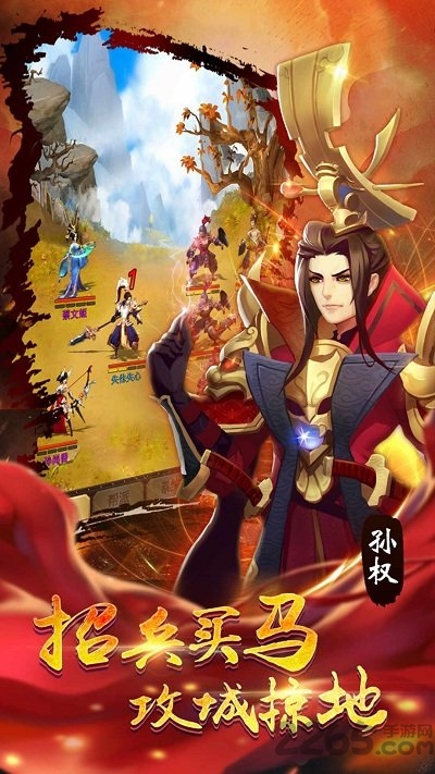 暗夜格斗360版下载