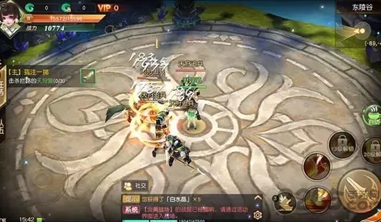 月宫传无限元宝版下载