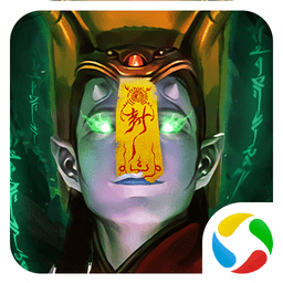 战玲珑之百鬼夜行最新版 v5.10.0 安卓版