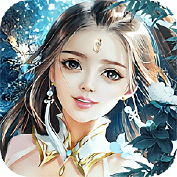 太古魔帝尊官方版(暂未上线) v2.2.0 安卓版