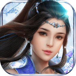 逍遥觅仙手游破解版 v1.1.2 安卓版