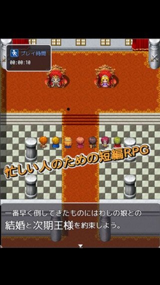 恶搞型勇者rpg游戏