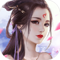 仙圣情缘最新版 v4.0 安卓版