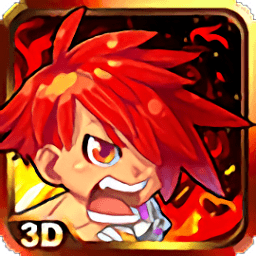 将爆三国最新版