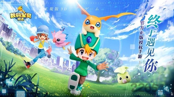 数码宝贝相遇内测版