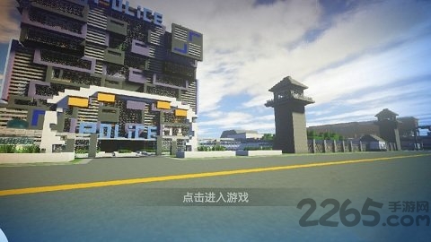 越狱战斗正版 越狱战斗最新版游戏