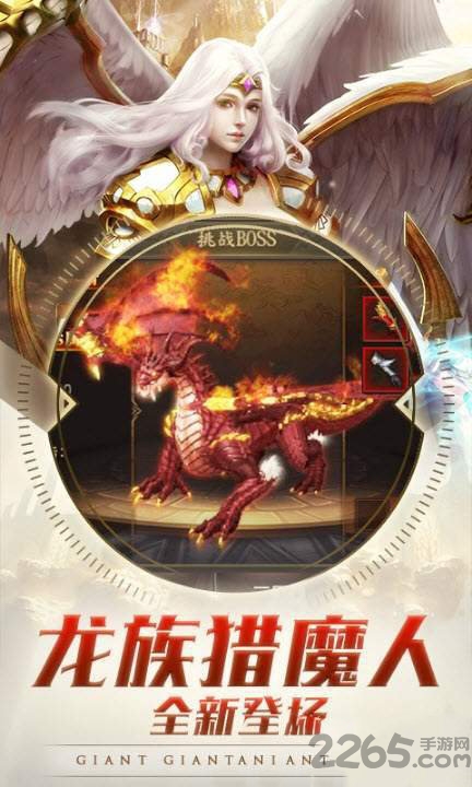 时光幻境之魔戒ol最新手游