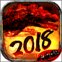 山海经2018正版 v1.8.5 安卓版