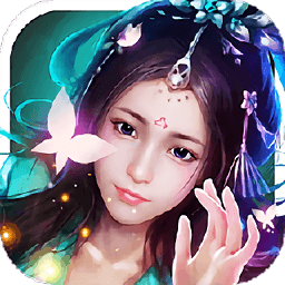 剑气八荒最新版