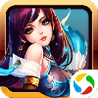 九仙传手游 v1.3.2 安卓版