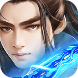 武境玄尊手游