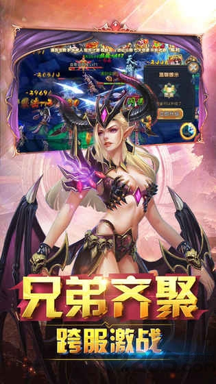 武镜玄尊最新版本