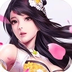 天辰传手游(暂未上线) v1.0.5 官方安卓版