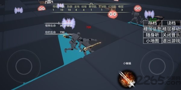 魔塔3d破解版下载