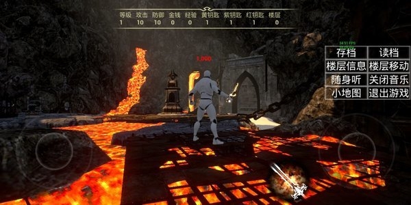 魔塔3d破解版下载