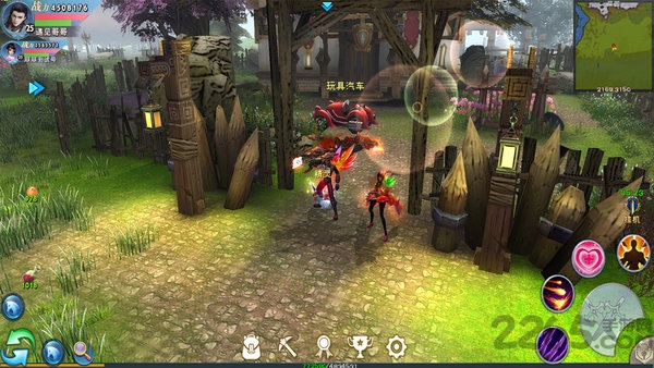 遇见圣魔传修改版