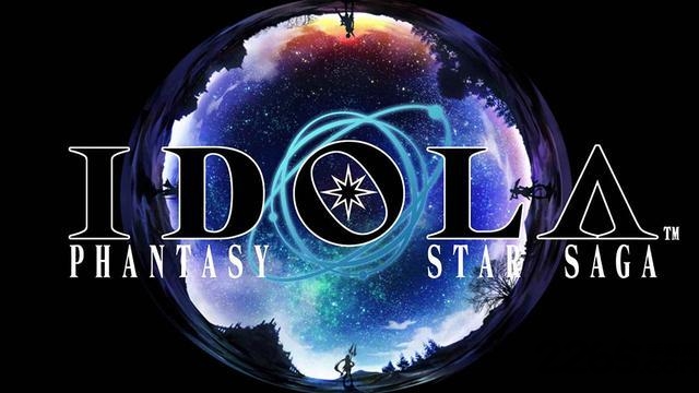 梦幻之星传说mod修改版