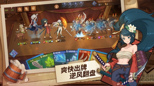 逆转回合内购破解版下载