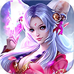 西游修仙记果盘版手游 v1.3 安卓版