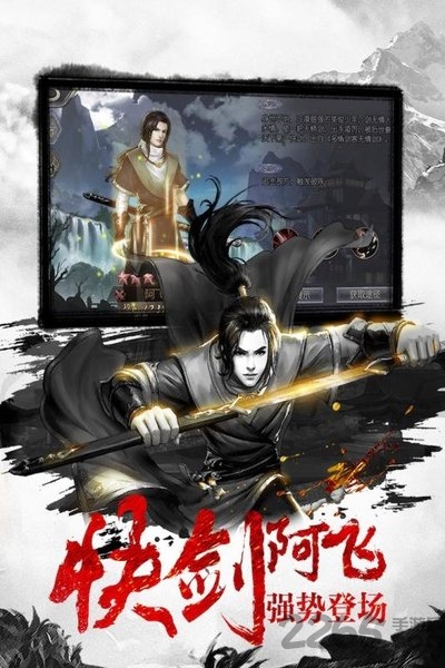 梦幻赛马九游客户端下载