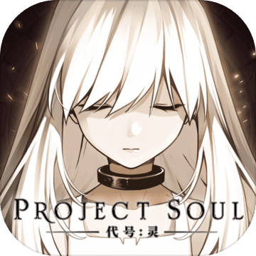 代号灵韩服(暂未上线) v1.81649.4423 安卓版