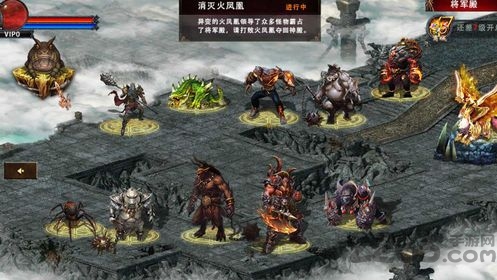 轩辕皇城可提现版下载