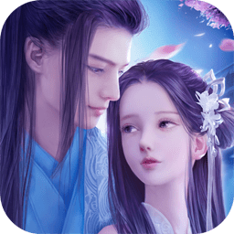圣域契约3d果盘最新版