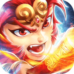 大圣降妖录官方版 v1.43.1 安卓版
