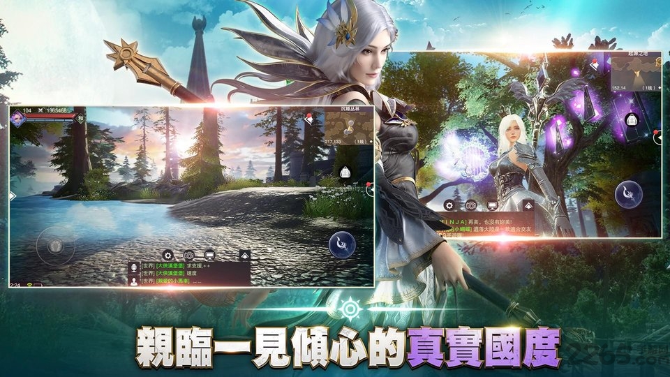 遗落大陆下载