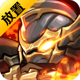 觉醒勇士破解版