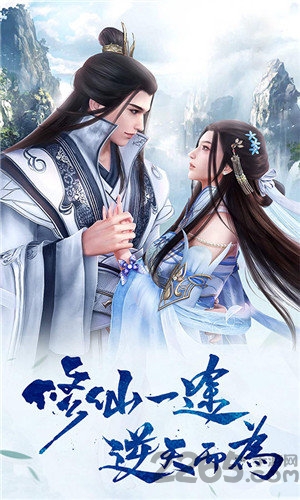 江湖一梦手游下载