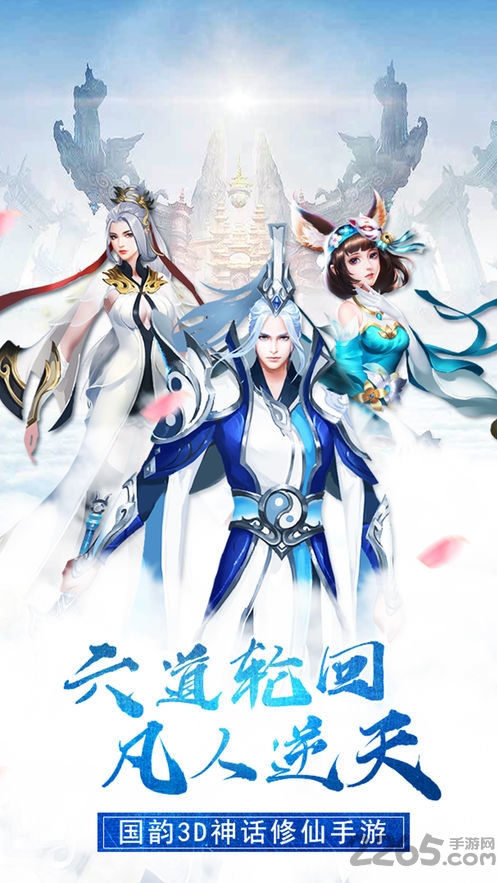 侠义恩仇录最新版