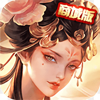 我在大宋当大官手游