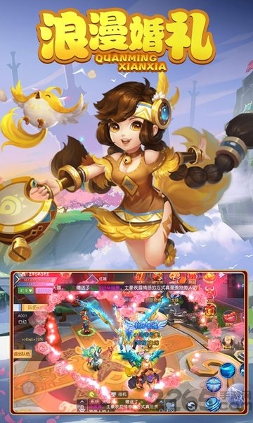 血染长生单机手游下载