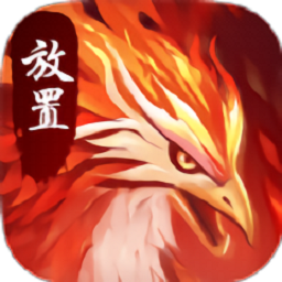 凡人玄途官方版