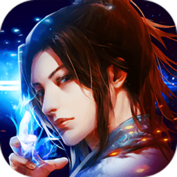 绝世斗罗破解版
