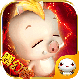 至尊幻兽最新版 v1.0.0.4 安卓版