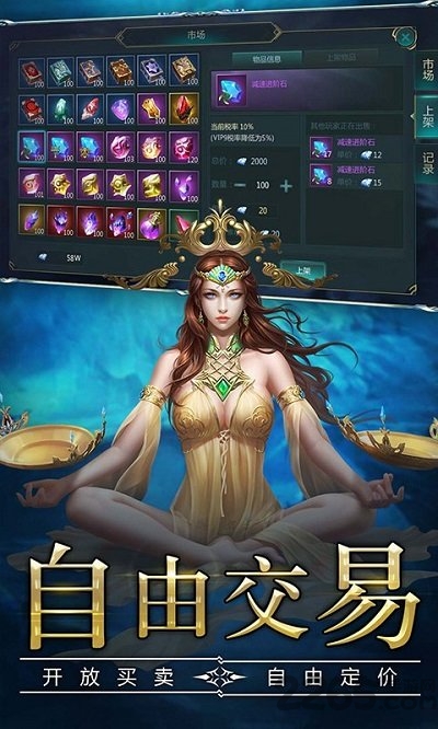 奇迹勇士内购破解版下载